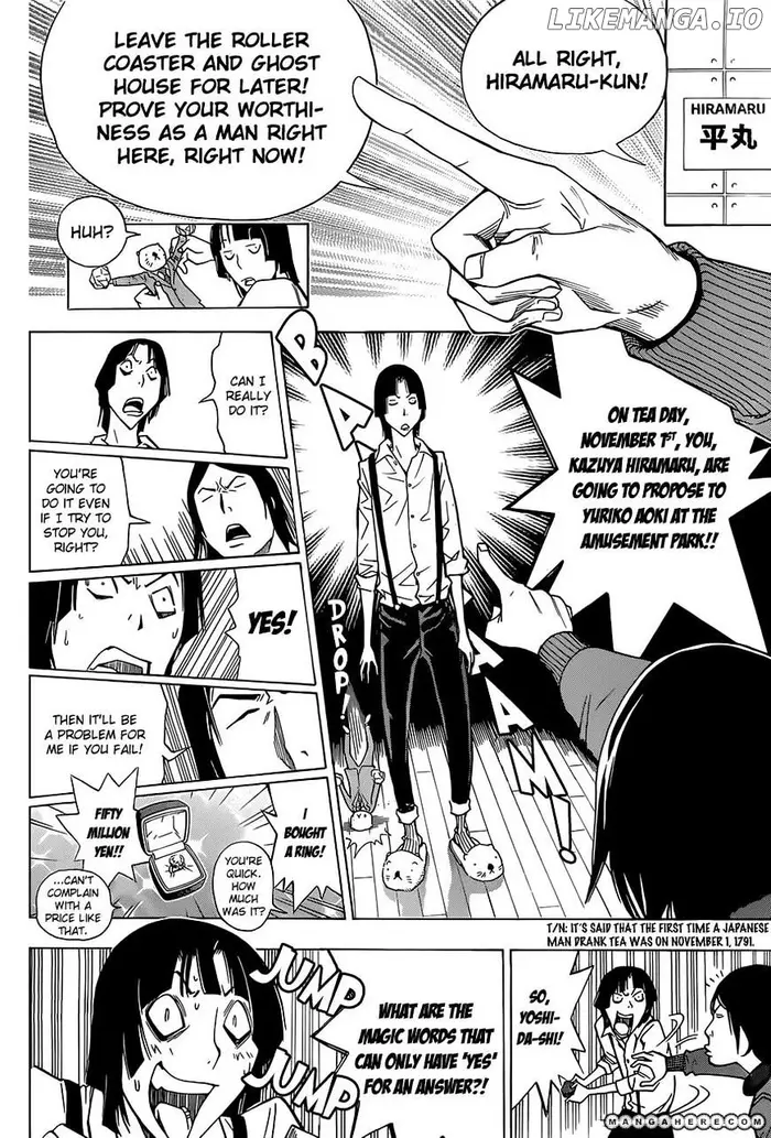 Baku Chapter 159 image 12_optimized